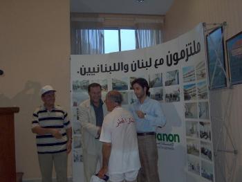 الخيام كرّمت شيوخها المعطاءة.. وشعارها: شكراً قطر