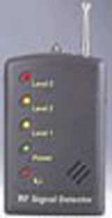 جهاز لمكافحة الاجهزة اللاسلكية