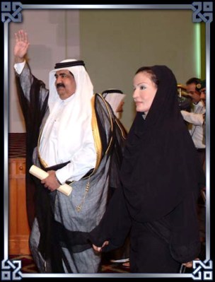 صاحب السمو حمد بن خليفة آل ثاني وحرمه سمو الشيخة موزة بنت ناصر المسند