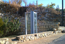 هاتف عمومي في حاصبياهاتف عمومي في حاصبيا