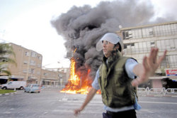 كاتيوشا على نهاريا (إيلان مزراحي)