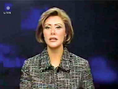 تختلف افتتاحيات النشرات بحسب توجه المحطة