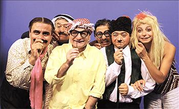 أسرة برنامج بسمات وطن