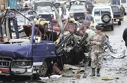 جريمة عين علق