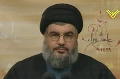 سماحة السيد حسن نصرالله