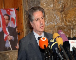 امين الجميل