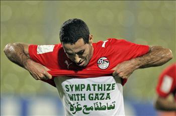 الصورة الشهيرة لأبو تريكة عن موقع غوغل