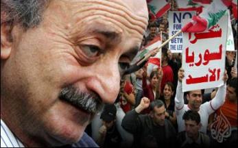 من الأرشيف (من عهد الوصاية)