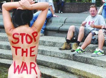 هل يواجه الإحتلال بالتعري؟