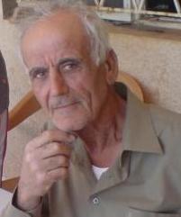 أبو حسين علي عبد الحسن مهدي