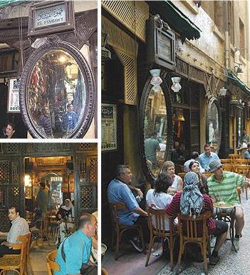 مقهى الفيشاوي