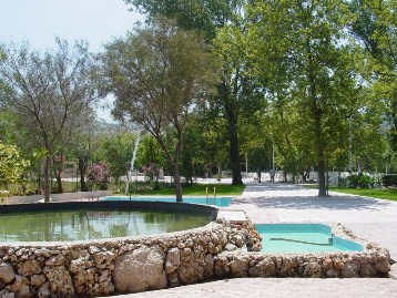 منتزه فوار الحاصياني