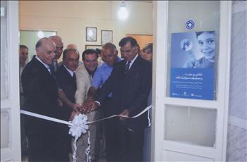 الدكتور كامل مهنا ورؤساء بلديات المنطقة خلال تدشين تجهيزات جديدة (من الأرشيف)