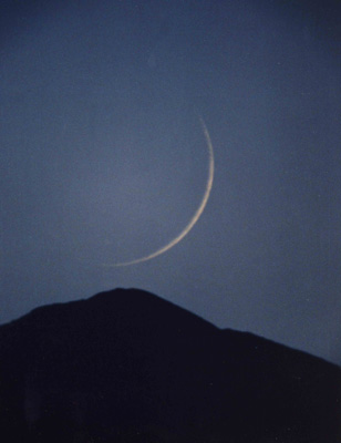 في الليلة الظلماء يفتقد البدر