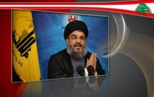 سماحة السيد حسن نصرالله