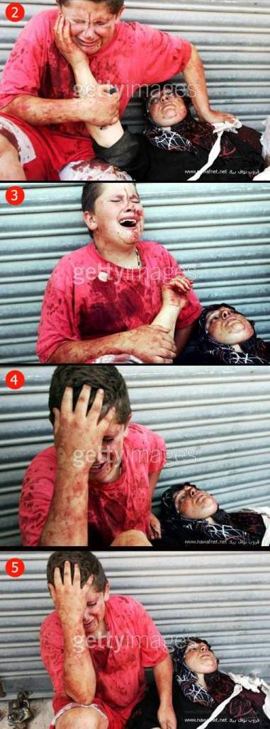 من المؤكد أنها كانت تشعر بالخزي لفقداننا الكرامة والشهامة