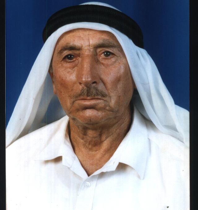 المرحوم الحاج نايف شمعون