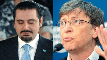 بيل غايتس المتصدر والحريري المتراجع تجمعهما الخسارة