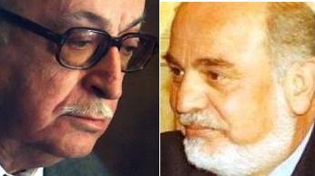 حردان أم أبو جمرا لمرجعيون - حاصبيا؟