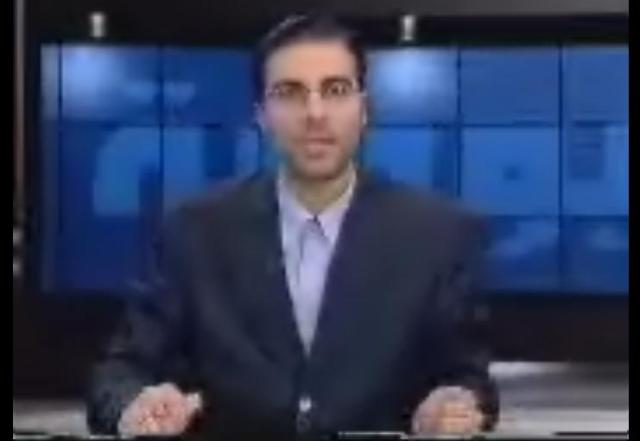 المرحوم حيدر الغول