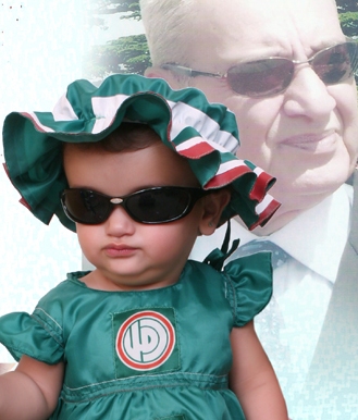 أمل وقائد أمل... البنت طالعة لبيّا