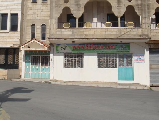 مكتب خيامكم.. سيزيد في تفعيل عمل الموقع ويرفع من مكانته!