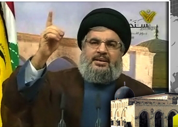 سماحة السيد حسن نصرالله