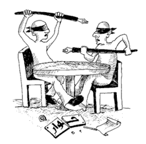 الحوار هو الحديث بين فريقين يتم فيه تداول الكلام بطريقة متكافئة