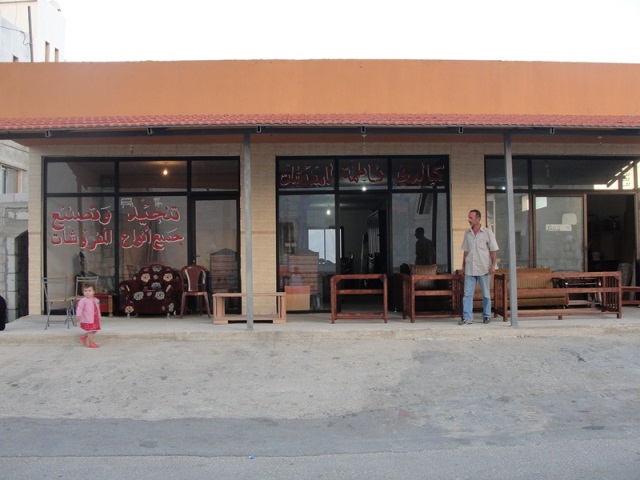 الواجهة الرئيسية لكاليري فاطمة للمفروشات