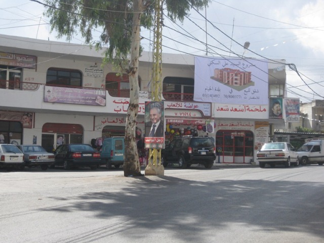 مكاتب الإدارة والهندسة لمشروع السيّد علي السكني في مكانها الجديد