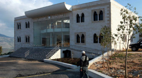 مبنى بلدية الخيام