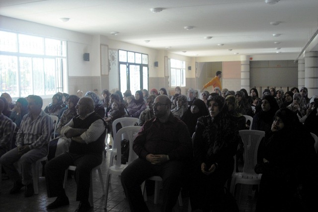 لقاء الأهل التعليمي الأول