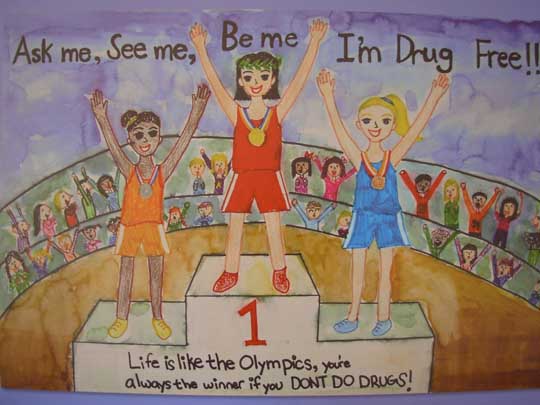 أنت دوماً رابح في الحياة ما لم تتعاطى المخدرات