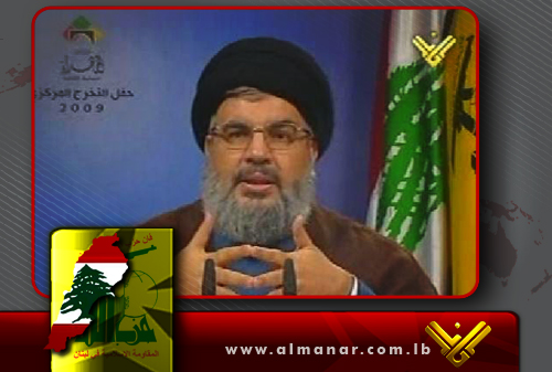 السيد حسن نصرالله خلال حفل التخرج السنوي للطلاب - 2009