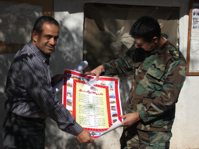 احتفال عيد الاستقلال وعيد العلم  في  مدرسة الاحمدية النموذجية