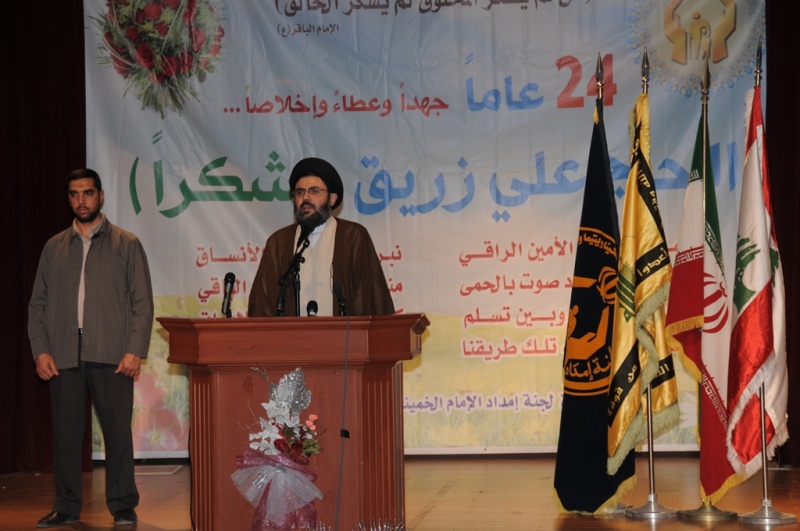  سماحة السيد هاشم صفي الدين