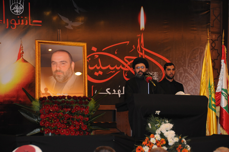 السيد صفي الدين يلقي كلمته