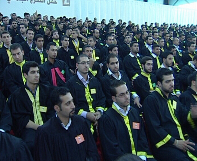 خريجو التعبئة التربوية - 2010