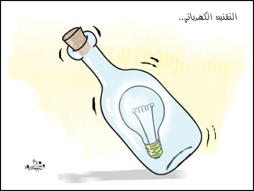 تقنين في التيار الكهربائي