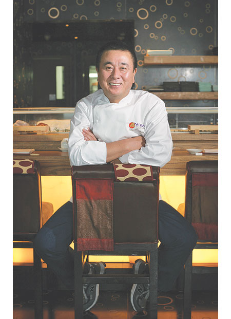 نوبويوكي ماتسوهيزا