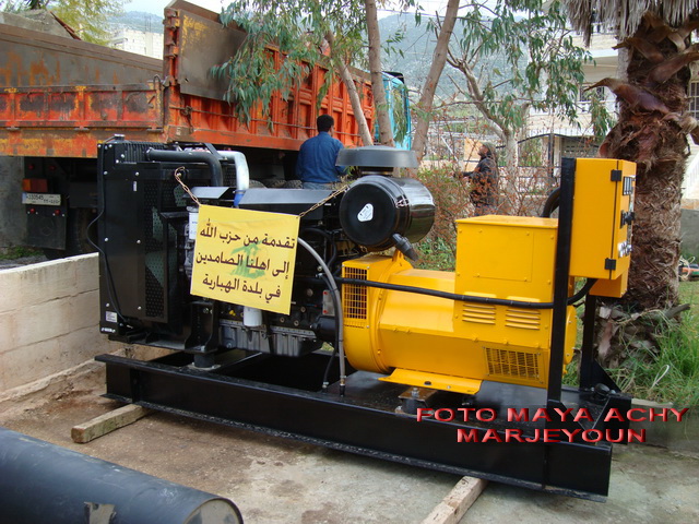 المولد الكهربائي المقدم هبة من حزب الله في الجنوب إلى بلدة الهبارية – صورة مايا العشي – مرجعيون