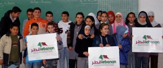 الأطفال عبّروا عن وفائهم لقطر بمجرد البدء  بإعادة بناء قراهم المدمّرة