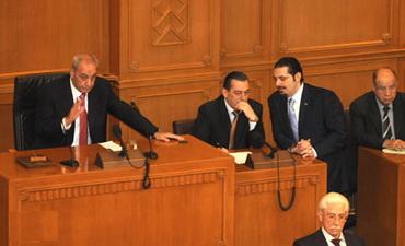 في المجاس النيابي