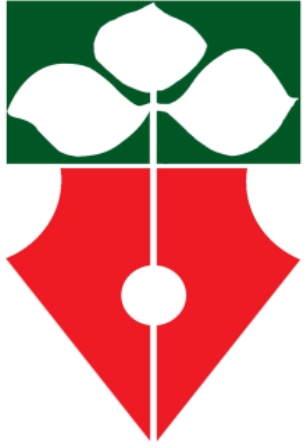 المجلس الثقــافي للبنــان الجنـوبي