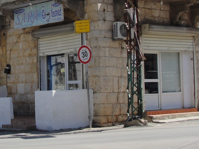 باتيسيري ساره: فخر الصناعة الخيامية للشوكولا والحلويات