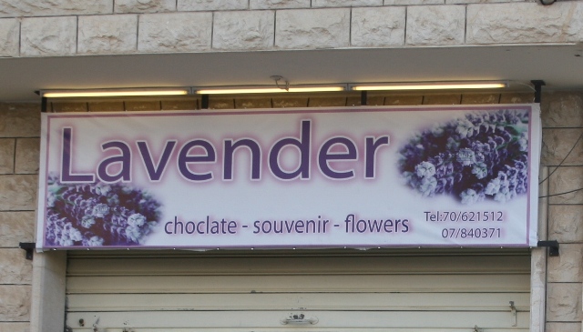 عملية صنع القرار تتطلب الجرأة