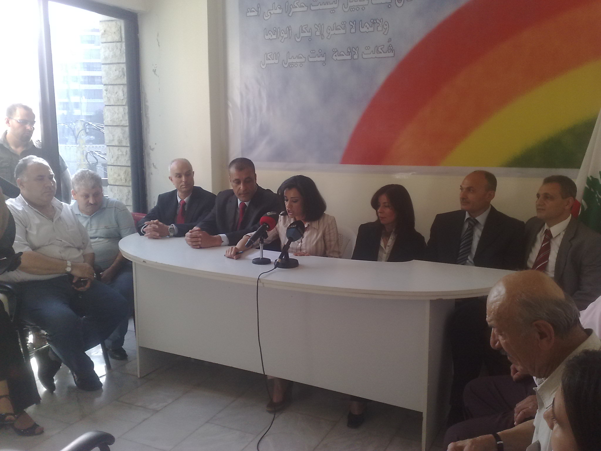 لائحة بنت جبيل للكل الإنتخابية