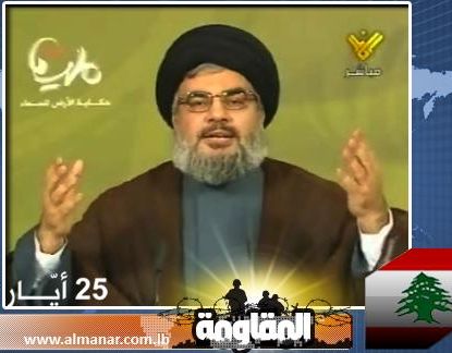 السيد حسن نصرالله في خطابه اليوم