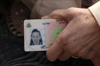  هويتها بيدها، في لقاء تضامني مع سميرة سويدان (م. ع. م)