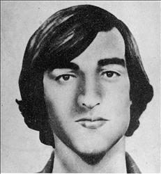 الشهيد مغنية